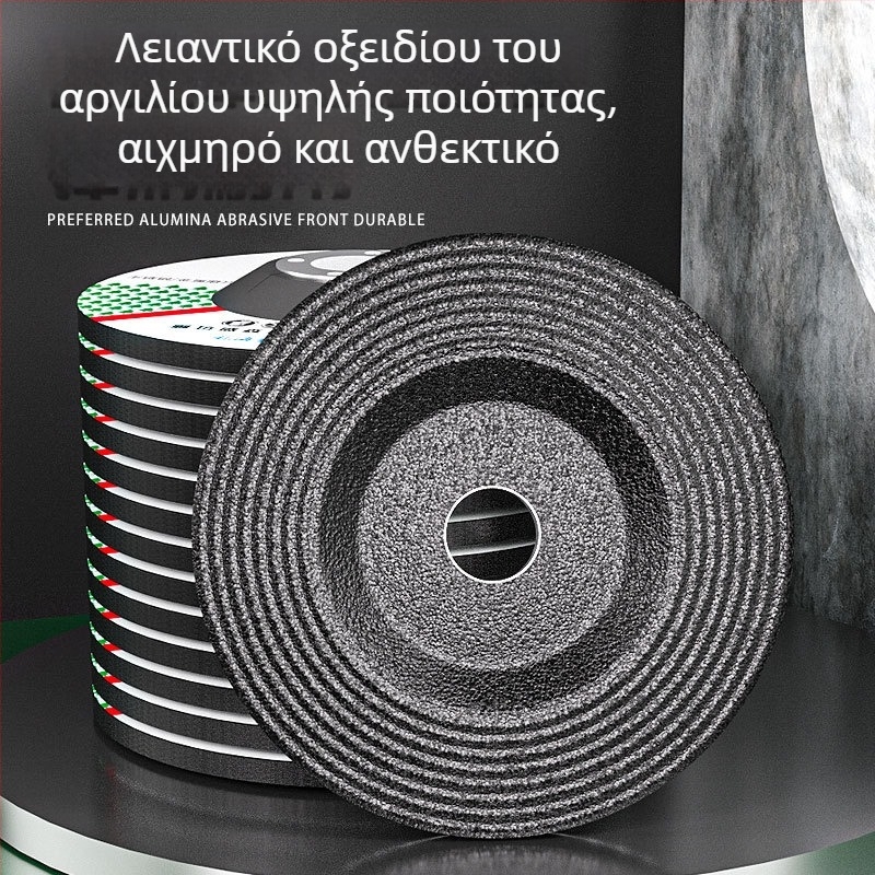 Δίσκος Linhai για γωνιακό τροχό – λείανσης και γυαλίσματος για μέταλλο και ανοξείδωτο χάλυβα, 100x6 mm