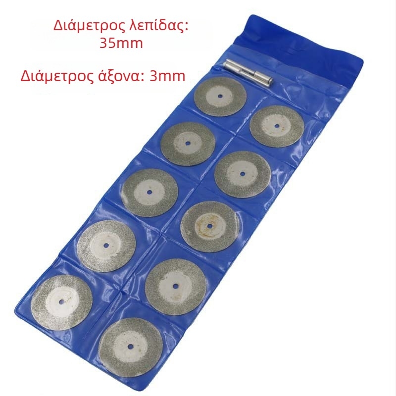 35mm Διαμαντόδισκος Κοπής και Τροχός Λείανσης για Νεφρίτης Λίθο, Κατάλληλο για Ηλεκτρικό Γκρινερ
