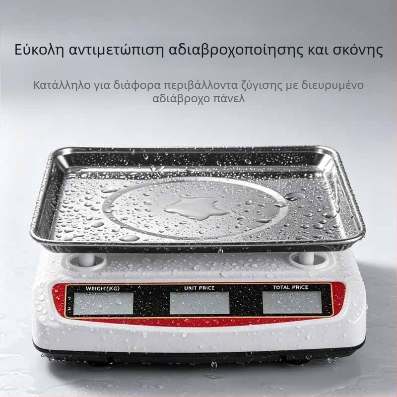 Συμπαγής ηλεκτρονική ζυγαριά τιμολόγησης, αδιάβροχη και ανθεκτική στη σκόνη, για εμπορικούς πάγκους, με HD οθόνη, χωρητικότητα 0-30 kg