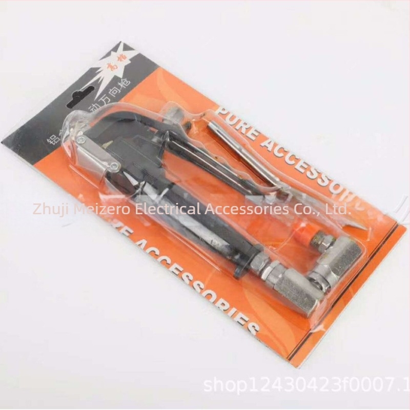 Χειροκίνητο καθολικό ακροφύσιο γράσου, 90° γωνία, υψηλής πίεσης, χωρίς διαρροές, για επισκευές αυτοκιήτων