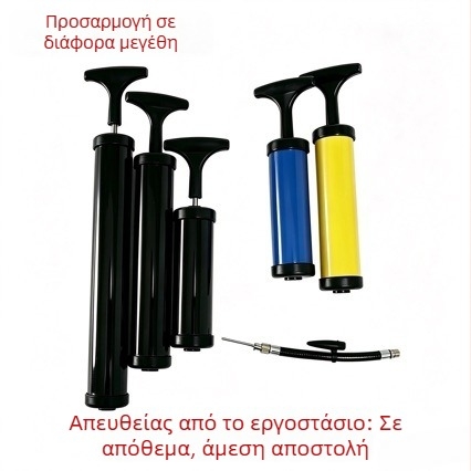 Χειροκίνητη μαύρη αντλία αέρα 10 ιντσών με βελόνα φουσκώματος, μίνι αντλία