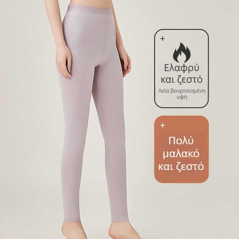 Γυναικεία θερμικά κολάν με υψηλή μέση για φθινόπωρο-χειμώνα, λεπτά, διπλής όψης βελούδινο φινίρισμα, ελαφρύς και ζεστός, βασικό στρώμα