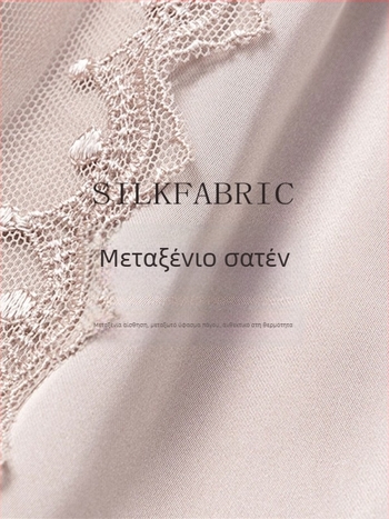 Γυναικείες παντελόνες ασφαλείας από ice silk με δαντέλα, φαρδιά, κατά της διαφάνειας, χωρίς γωνιακές άκρες, κατάλληλες και ως εξωτερικό ρούχο ή πιτζάμα