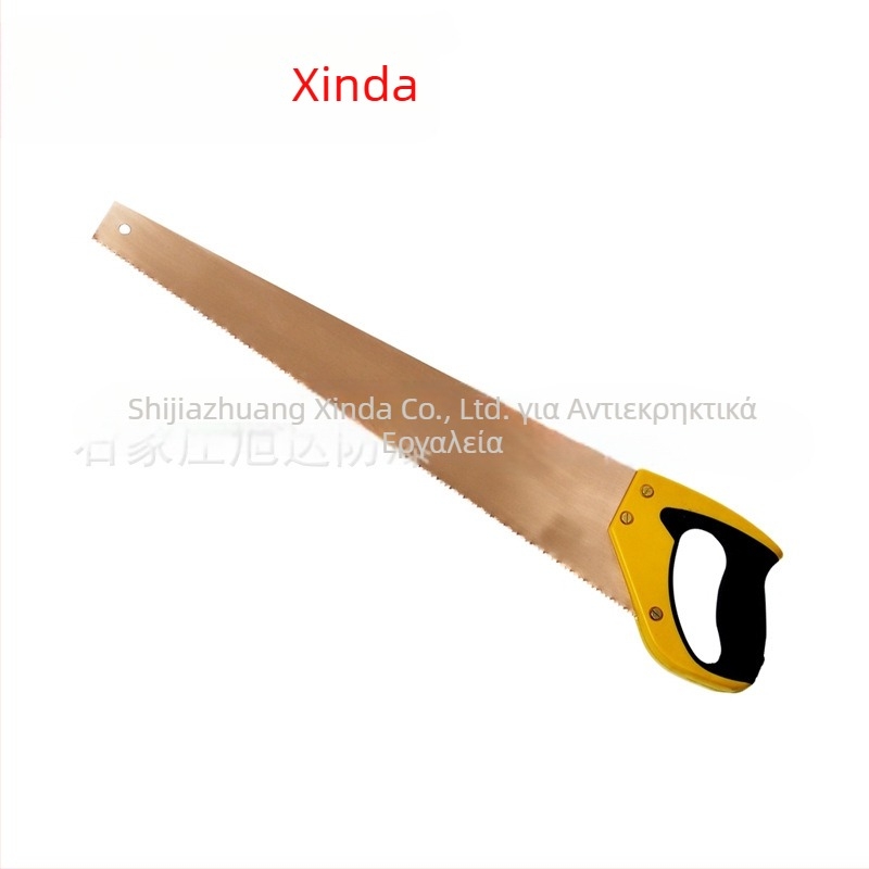 Xinda εκρηξιοπροστατευμένη αντιμαγνητική χειροπρίονο με λαβή από χαλκό-πλαστικό