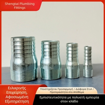 Γαλβανισμένος σωλήνας χάλυβα με εξωτερικά σπειρώματα, επεκτειόμενος, παχυνμένος με θερμικό γαλβανισμό, συνδετήρας σωλήνα νερού με διπλό άκρο, μήκος 5–50 cm