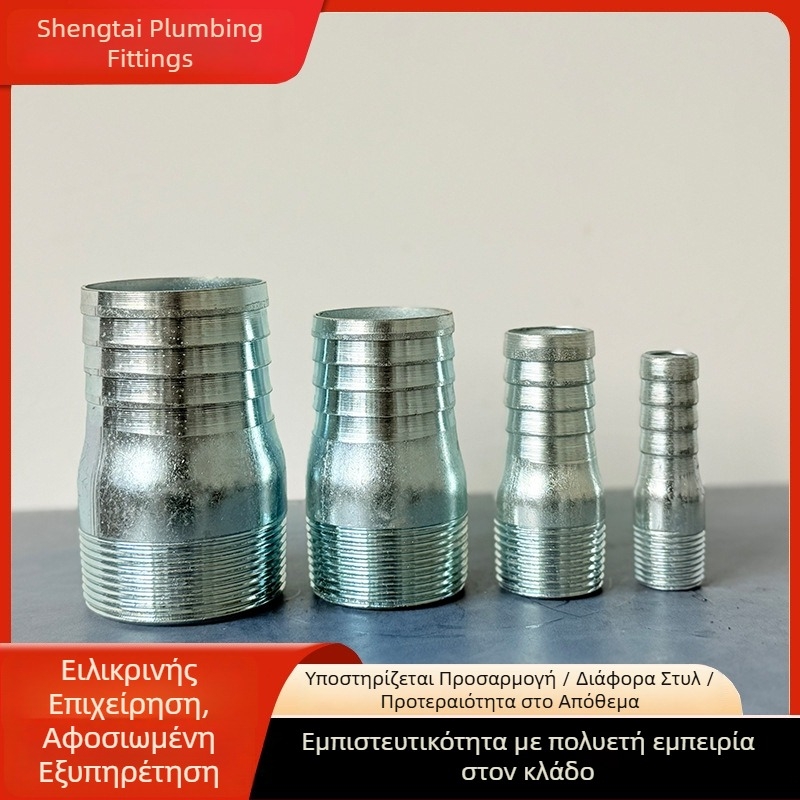 Γαλβανισμένος σωλήνας χάλυβα με εξωτερικά σπειρώματα, επεκτειόμενος, παχυνμένος με θερμικό γαλβανισμό, συνδετήρας σωλήνα νερού με διπλό άκρο, μήκος 5–50 cm