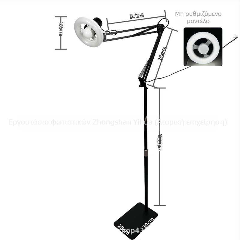LED επιδαπέδια λάμπα ομορφιάς με απομακρυσμένο έλεγχο φωτισμού και προστασία ματιών, κατάλληλη για μανικιούρ, επεκτάσεις βλεφαρίδων, τατουάζ, διαμόρφωση φρυδιών και μακιγιάζ