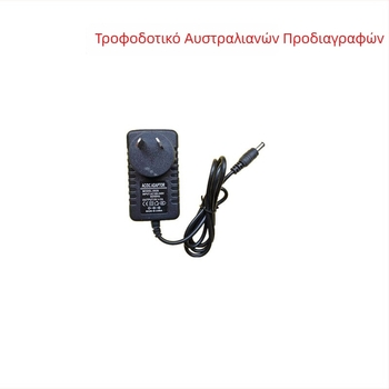 Γωνιακός μετασχηματιστής τροφοδοσίας 12V 2A για δρομολογητή, set-top box и LED ταινία, με καλώδια επέκτασης 2 m και 1 m