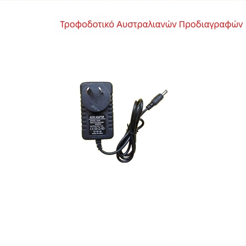 Γωνιακός μετασχηματιστής τροφοδοσίας 12V 2A για δρομολογητή, set-top box и LED ταινία, με καλώδια επέκτασης 2 m και 1 m