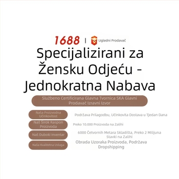 Crna suknja za jesen 2020., nova, visoki struk za mršavljenje, profesionalni stil, vruća, pahuljasta suknja-kišobran, suknja za djevojke