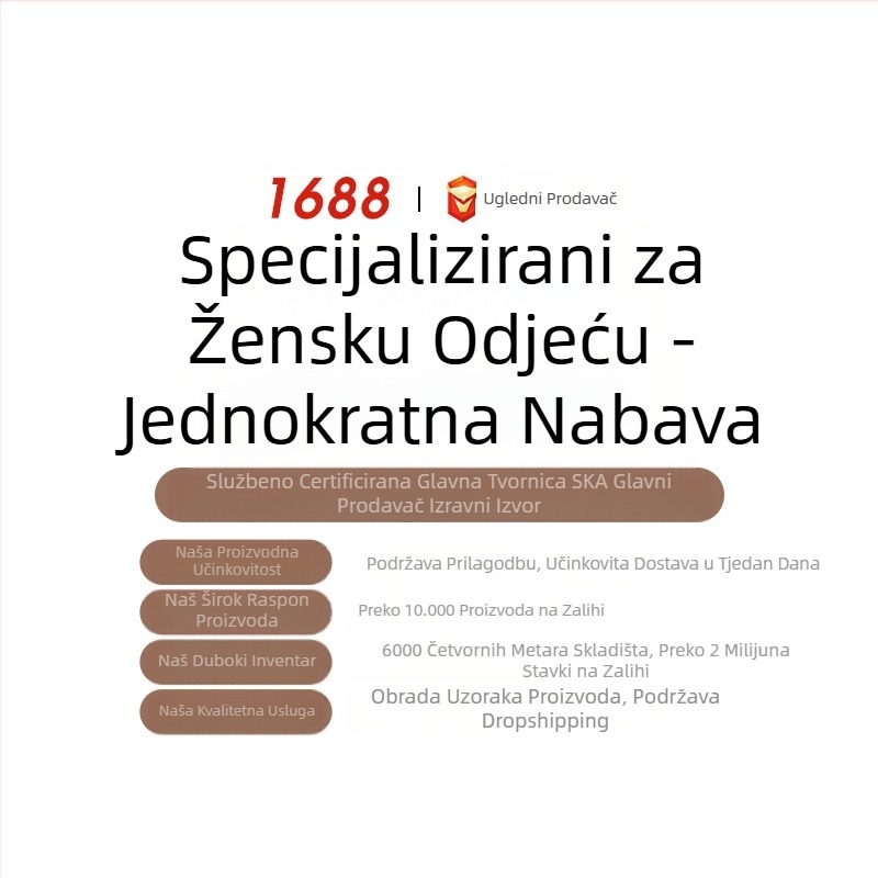 Crna suknja za jesen 2020., nova, visoki struk za mršavljenje, profesionalni stil, vruća, pahuljasta suknja-kišobran, suknja za djevojke