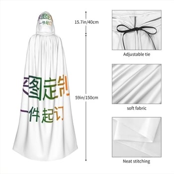 Prekogranična veleprodaja jednog komada svilenog ogrtača s kapuljačom za Noć vještica, ogrtač s kapuljačom za božićne odrasle