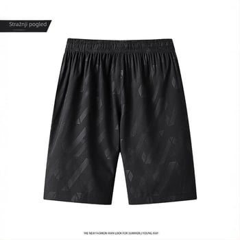 Kratke hlače za muškarce, brzosušeće ljetne tanke muške hlače za plažu većih veličina, široke elastične hlače, nove ledeno svilene hlače za trčanje