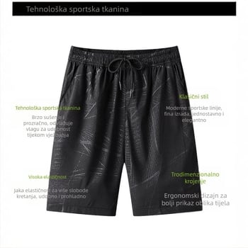 Kratke hlače za muškarce, brzosušeće ljetne tanke muške hlače za plažu većih veličina, široke elastične hlače, nove ledeno svilene hlače za trčanje