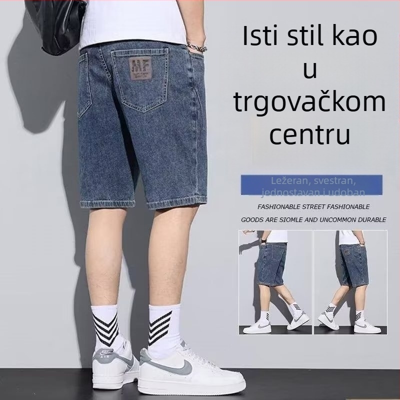 Traper kratke hlače za muškarce, ljetne tanke, široke ravne kratke hlače, moderne marke, univerzalne rastezljive ležerne ljetne hlače srednje duljine za muškarce