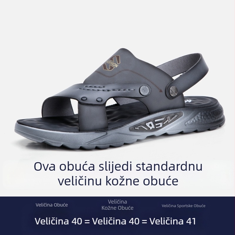 Muške sandale, ljeto 2025., nove korejske, ležerne, za vanjsku upotrebu, neklizajuće, s mekim potplatom, za plažu, dvostruke namjene, papuče za vožnju