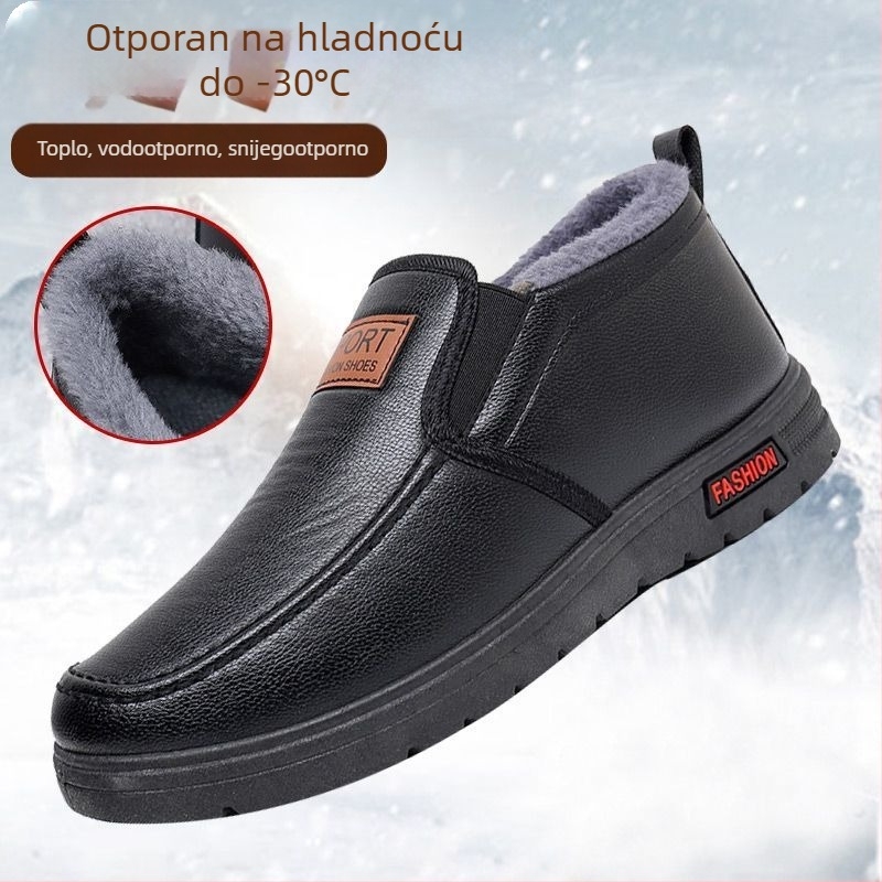 Bijele zimske platnene cipele od starog pekinškog materijala, muške ležerne kožne cipele s flisom, zadebljane vodootporne pamučne cipele za starije muškarce, otporne na hladnoću, tople za tatu