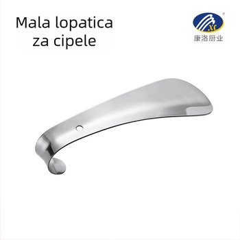 Mala žlica za cipele od nehrđajućeg čelika, sklopiva metalna žlica za cipele, alat za nošenje cipela, 14,5 cm, prijenosna