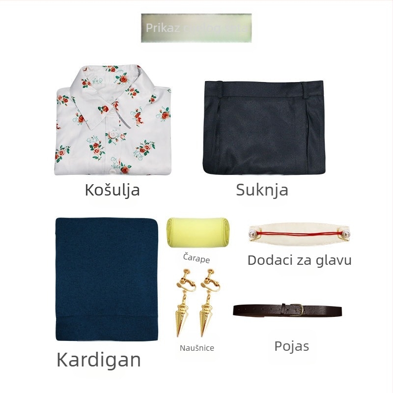 SPY cos SPY X FAMILY Joel Blair plavi džemper cosplay kostim