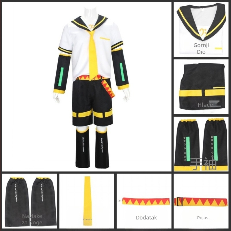 na zalihi cos suit mirror sound twin cosJK mornarsko odijelo cosplay kostim