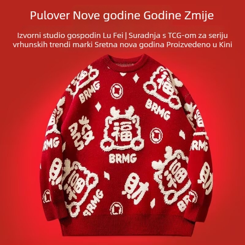 Zima 2024. Internet Celebrity Nacionalni modni dizajn Osjet crveni džemper Muški Ins modni brend Parovski eksplozivni džemper dugih rukava za žene