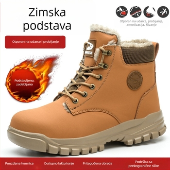 Prekogranične visoke pamučne cipele za zaštitu od udaraca i probijanja, cipele s flis podstavom za zaštitu od udaraca, jesenske i zimske udobne zaštitne cipele otporne na habanje