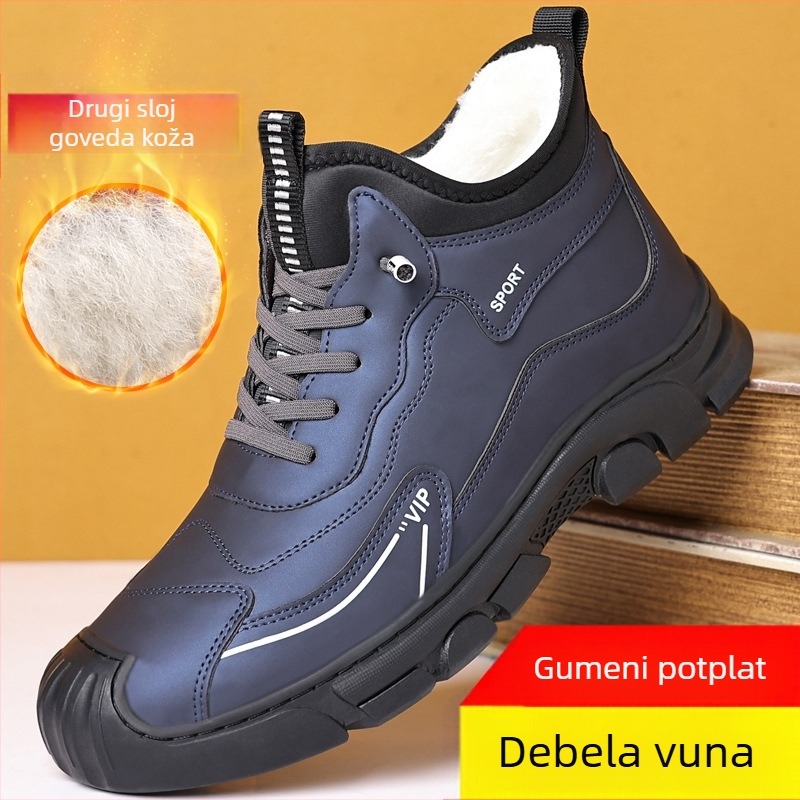 Muške pamučne cipele zimske sjeveroistočne penjačke muške cipele s flis podstavom zadebljane neklizajuće pamučne čizme s integriranom vunom i kožom, čizme za snijeg