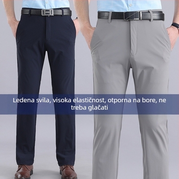 Ljetne tanke ležerne hlače za srednje i starije osobe, ledeno svilene hlače, muške elastične ležerne hlače, široke hlače visokog struka visoke kvalitete