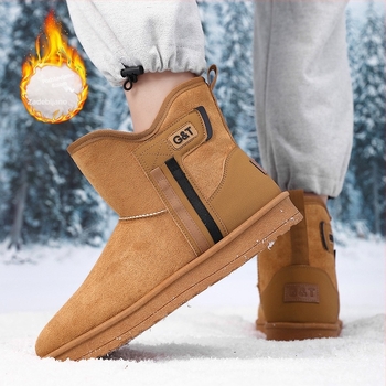Nove muške pamučne cipele za zimu 2024., sjeverne čizme za snijeg za snježne dane, tople i izdržljive pamučne čizme Chelsea