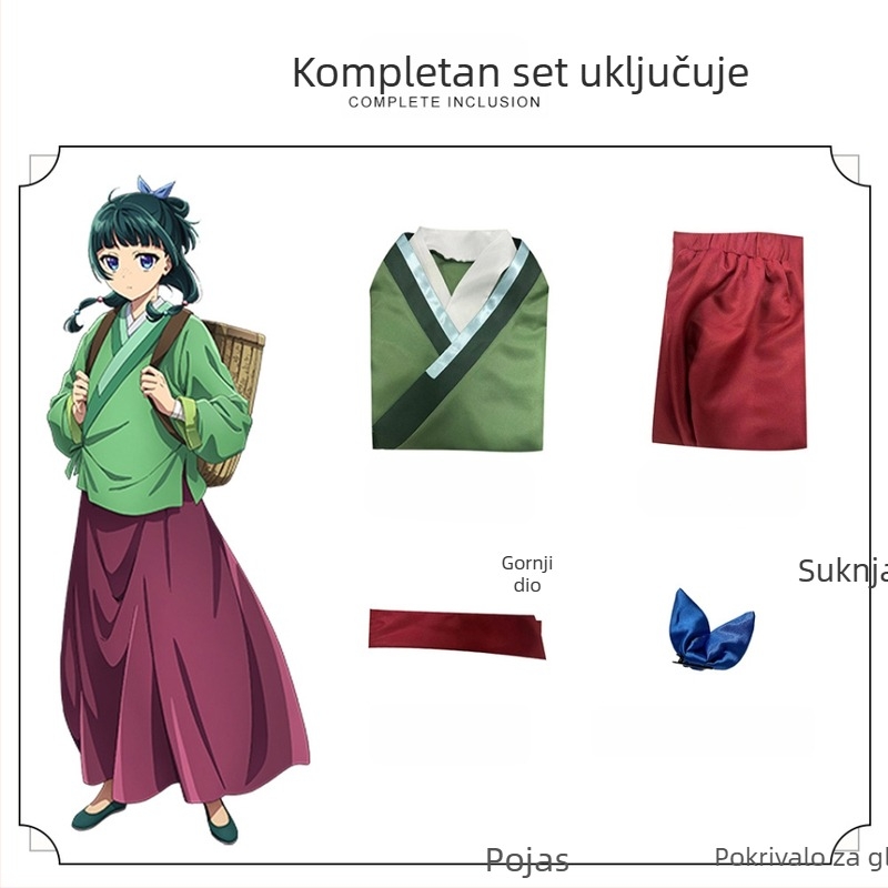 Vunena odjeća za djevojčice iz Medicinske kuće, mačka Renshi, cosplay odjeća, dvodimenzionalna odjeća za anime, kimono