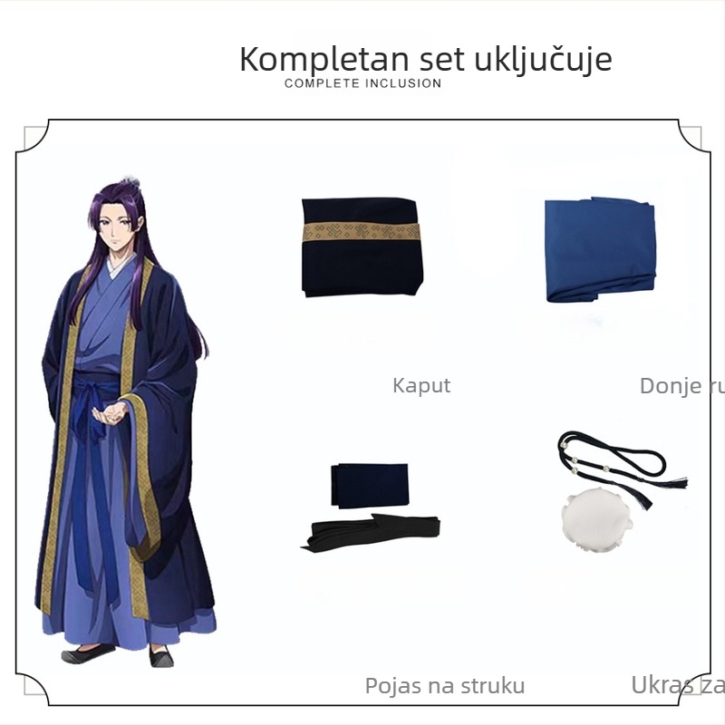 Vunena odjeća za djevojčice iz Medicinske kuće, mačka Renshi, cosplay odjeća, dvodimenzionalna odjeća za anime, kimono