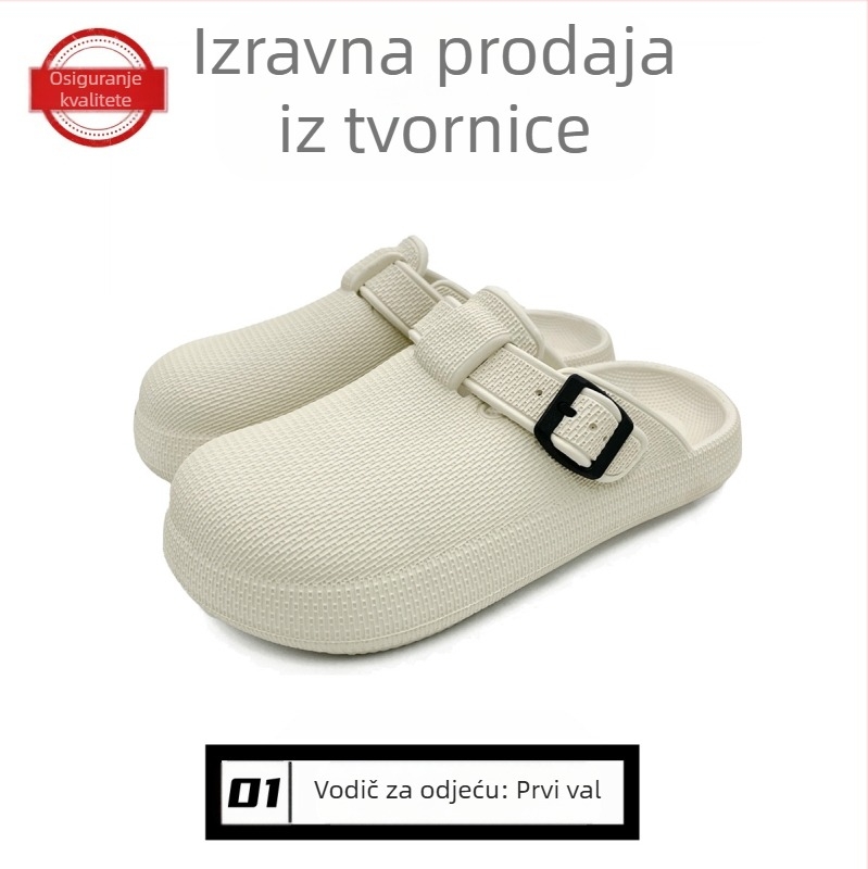 Muške papuče, Svestrana vanjska odjeća, Birkenstock neklizajuće cipele za djevojčice za svakodnevnu upotrebu, Ležerna nišna moda za parove