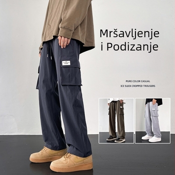 Američki kombinezon za muškarce, široke plus size ležerne hlače, jesenske japanske ravne hlače, modna marka, univerzalne hlače za muškarce