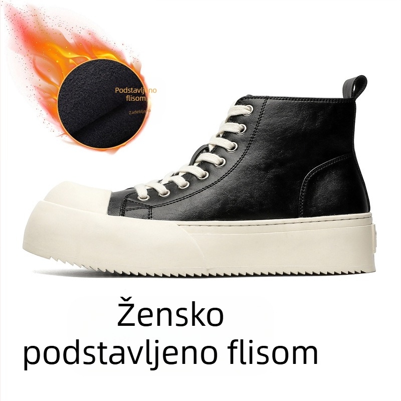 Jesen 2024. Nove ležerne cipele za žene, crne, debeli potplat, povećane, velike, derby cipele, ležerne cipele 55426-J