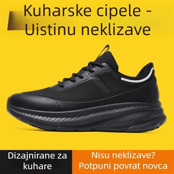 Prekogranična vruća rasprodaja Profesionalne kuharske cipele Muške neklizajuće vodootporne, otporne na ulje, kuhinjske cipele otporne na mirise Muške prozračne kuhinjske radne cipele s leđima