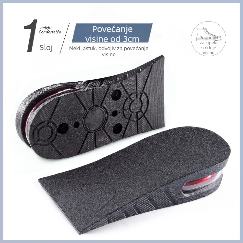 Unutarnji povišeni uložak za muškarce i žene, nevidljivi sportski mekani uložak, udoban, apsorpcijski, zračni jastuk, podloga za podizanje, puni jastuk, super mekani povišeni uložak