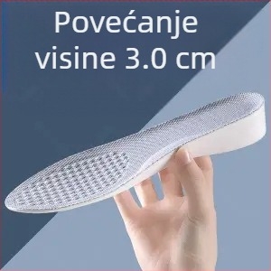 Nevidljivi sportski ulošci za povećanje visine, dugotrajni upijajući znoj, unutarnji dezodorans za povećanje visine za ženske cipele koje ne umaraju stopala i ne urušavaju se, muške cipele za daske, unutarnji uložak za povećanje visine