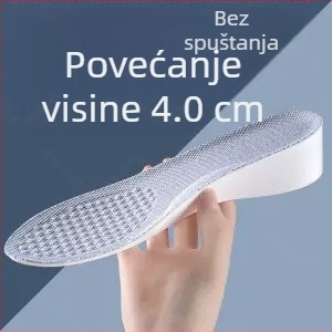 Nevidljivi sportski ulošci za povećanje visine, dugotrajni upijajući znoj, unutarnji dezodorans za povećanje visine za ženske cipele koje ne umaraju stopala i ne urušavaju se, muške cipele za daske, unutarnji uložak za povećanje visine