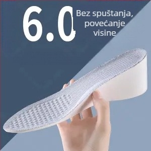 Nevidljivi sportski ulošci za povećanje visine, dugotrajni upijajući znoj, unutarnji dezodorans za povećanje visine za ženske cipele koje ne umaraju stopala i ne urušavaju se, muške cipele za daske, unutarnji uložak za povećanje visine