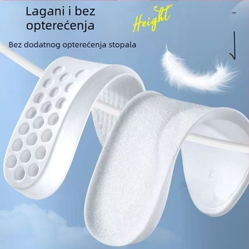 Nevidljivi sportski ulošci za povećanje visine, dugotrajni upijajući znoj, unutarnji dezodorans za povećanje visine za ženske cipele koje ne umaraju stopala i ne urušavaju se, muške cipele za daske, unutarnji uložak za povećanje visine