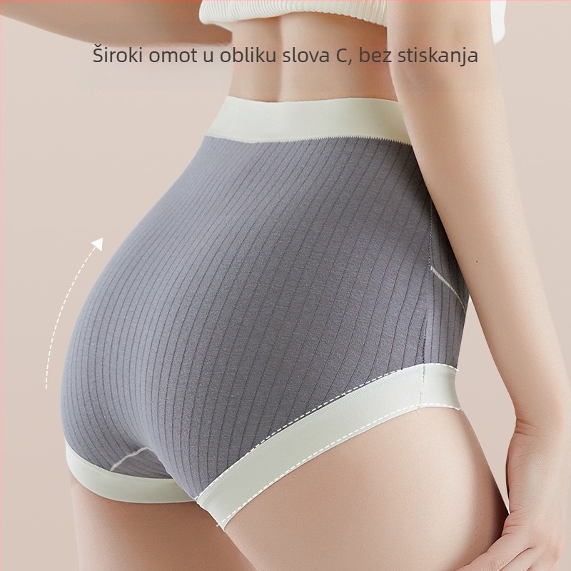 Donje rublje visokog struka za trudnice, žensko donje rublje za ranu, srednju i kasnu trudnoću, postporođajno donje rublje visokog struka bez tragova, pamučno donje rublje većih veličina bez tragova