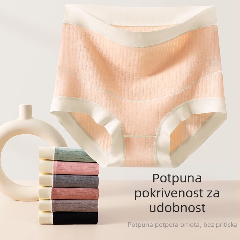 Donje rublje visokog struka za trudnice, žensko donje rublje za ranu, srednju i kasnu trudnoću, postporođajno donje rublje visokog struka bez tragova, pamučno donje rublje većih veličina bez tragova