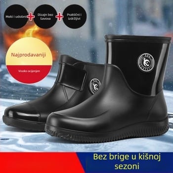 Gumene čizme za muškarce, za odrasle, vanjske vodootporne, neklizajuće vodene cipele, kratke gumene čizme s debelim dnom, otporne na habanje, za kuhinju, pranje automobila, dostavu hrane i pića