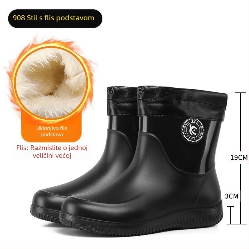 Gumene čizme za muškarce, za odrasle, vanjske vodootporne, neklizajuće vodene cipele, kratke gumene čizme s debelim dnom, otporne na habanje, za kuhinju, pranje automobila, dostavu hrane i pića