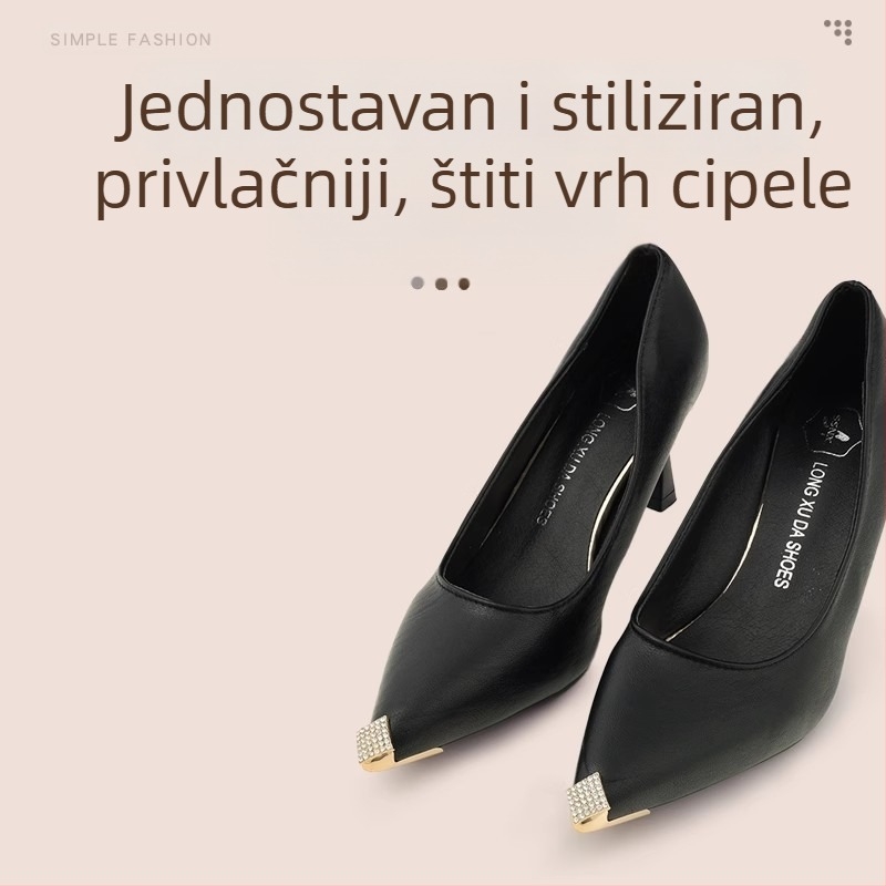 Zaštitnik za prste, Zaštitnik za prste, Vrh cipele protiv udaraca, Kožna navlaka za vrh cipele, Popravak visokih peta, Torba za špicaste prste, Artefakt od metalne glave prsta