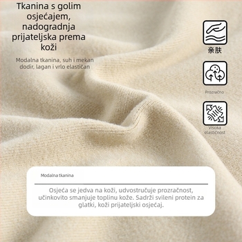Ženski grudnjak boje kave s ovratnikom od bundeve, toplim grudnjakom bez rukava za jesen i zimu