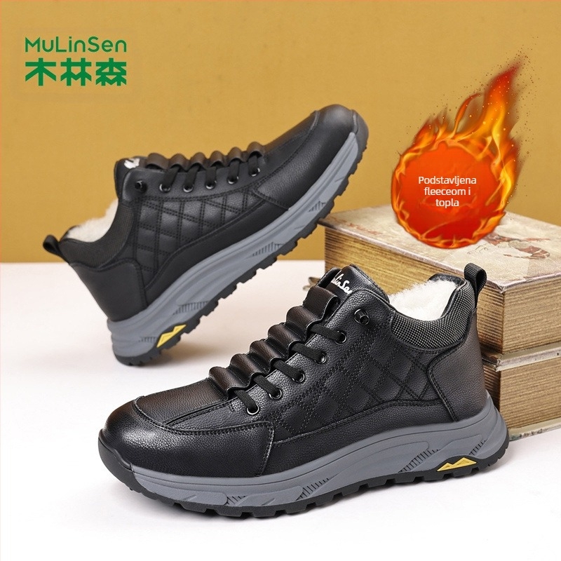 Mullinsen muške pamučne cipele zimske tople vunene čizme za snijeg s flis podstavom za mlade i srednje dobi s debelim potplatom, neklizajuće muške cipele