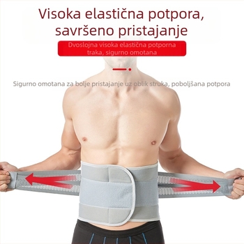 Prekogranični vrući sportski pojas za potporu hrskavice, trčanje, košarku, struk, zaštita pojasa za muškarce i žene, kompresijski pojas za struk