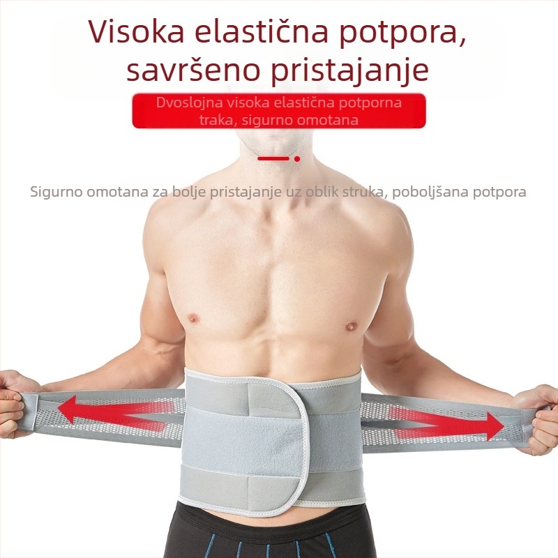 Prekogranični vrući sportski pojas za potporu hrskavice, trčanje, košarku, struk, zaštita pojasa za muškarce i žene, kompresijski pojas za struk