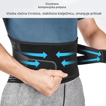 Prozračan kompresijski pojas za fitness i dizanje utega, podrška donjem dijelu leđa
